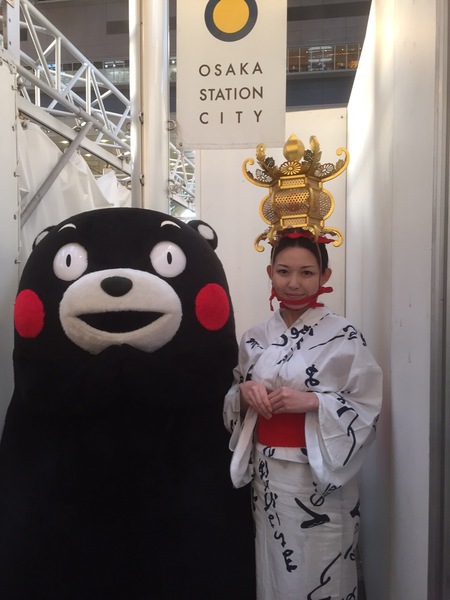 奈良・国際フェア 027.JPG